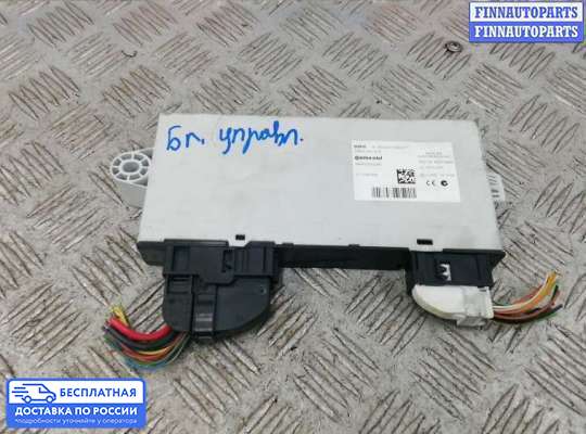ЭБУ ДВС (блок управления двигателем) на BMW 5 (F10/F11)