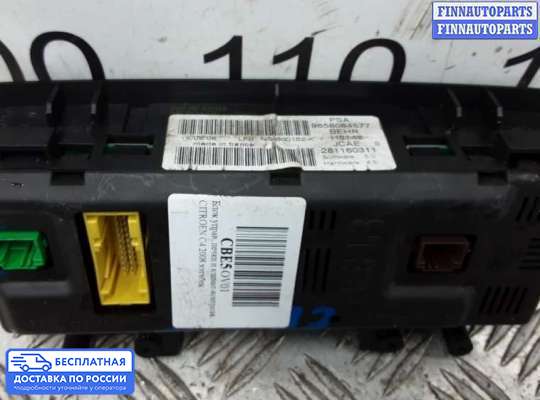 Блок управления печкой на Citroen C4 I (LC_)
