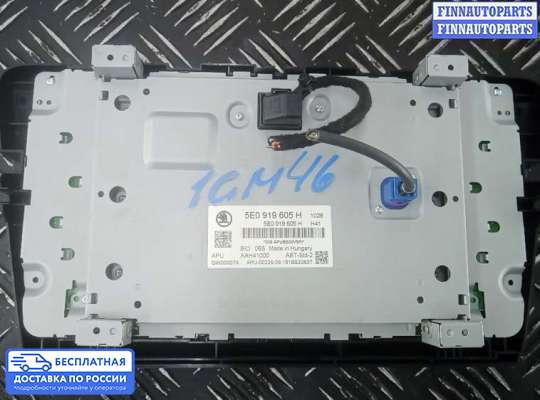 Магнитола на Skoda Octavia (5E, A7)