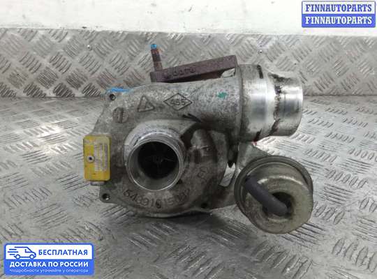 Турбина на Renault Fluence