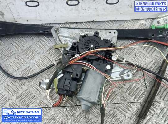 Стеклоподъемник электрический на Audi A4 (8D, B5)