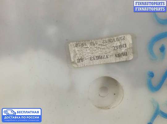 Бачок омывателя на Ford Focus III