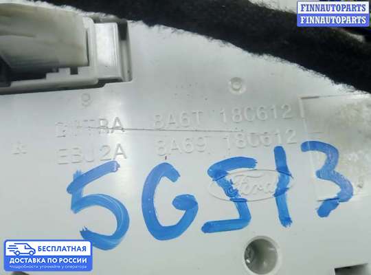 Блок управления печкой на Ford Ecosport II (B515)
