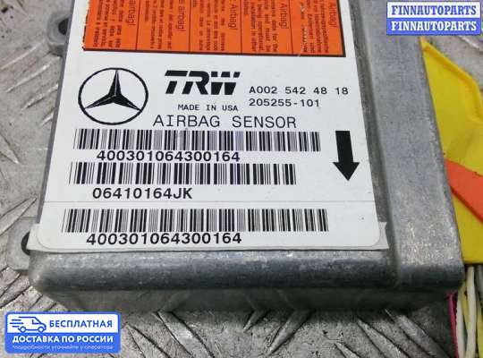 ЭБУ AIRBAG (электронный блок управления подушками безопасности) на Mercedes-Benz ML (W163)