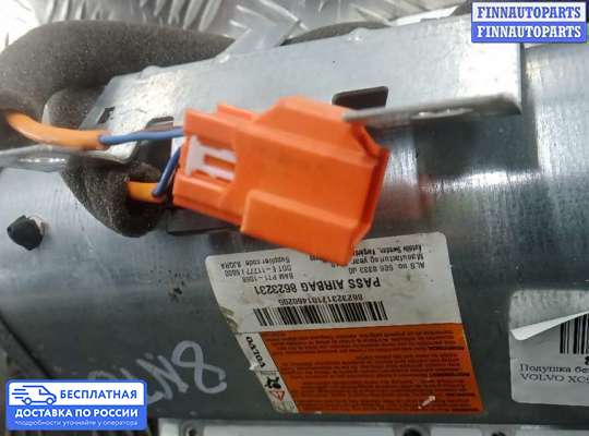 Подушка безопасности пассажира (AirBag) на Volvo XC90