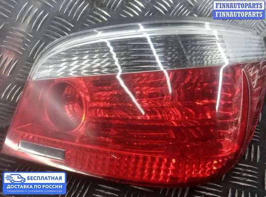 Фонарь задний на BMW 5 (E60/E61)