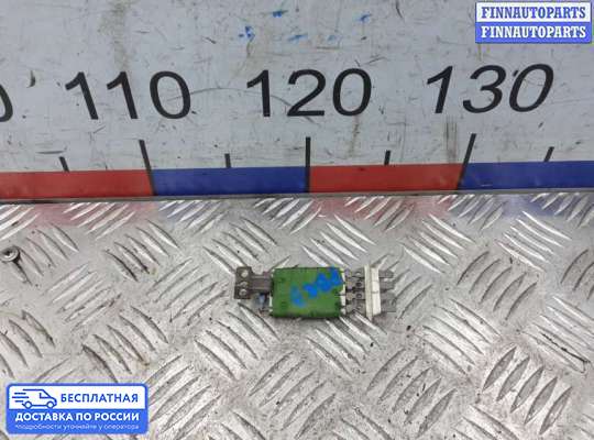 Резистор (сопротивление) отопителя на Volkswagen Golf IV (1J)