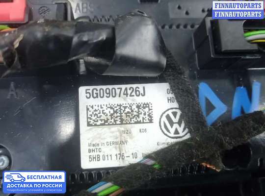 Блок управления печкой на Volkswagen Golf VII (5G)