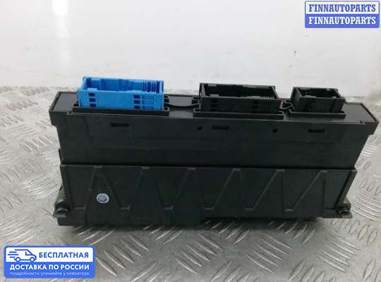 ЭБУ салона (Блок комфорта) на BMW 5 (F10/F11)