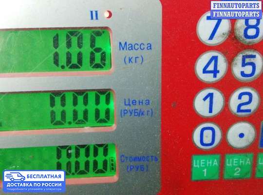 ЭБУ салона (Блок комфорта) на BMW 5 (F10/F11)