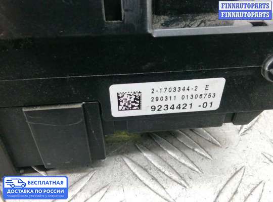 ЭБУ салона (Блок комфорта) на BMW 5 (F10/F11)