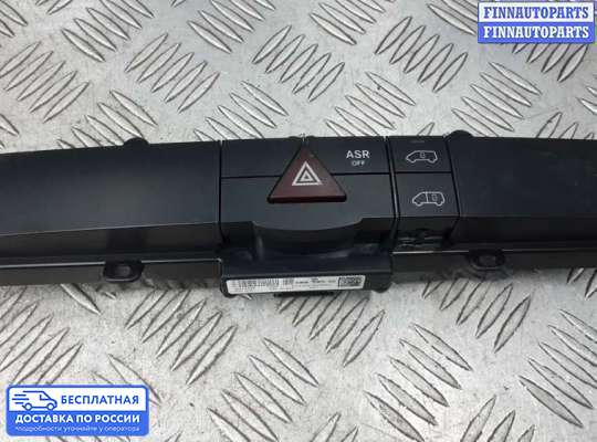 Кнопка аварийной остановки на Mercedes-Benz Sprinter (906)