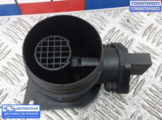 Датчик расхода воздуха (ДМРВ) на Volkswagen Bora (1J2)