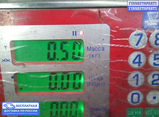 Клапан рециркуляции газов (EGR) на Skoda Superb II (3T)