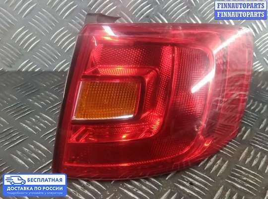 Фонарь задний на Volkswagen Jetta VI (1B)