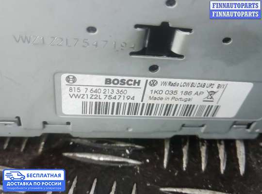 Магнитола на Volkswagen Passat B7 (36)