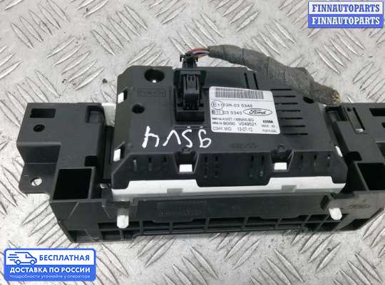Дисплей бортового компьютера на Ford Focus III