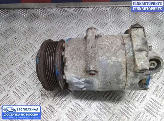Компрессор кондиционера на Ford Focus III