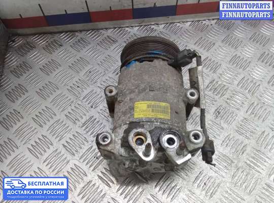 Компрессор кондиционера на Ford Focus III