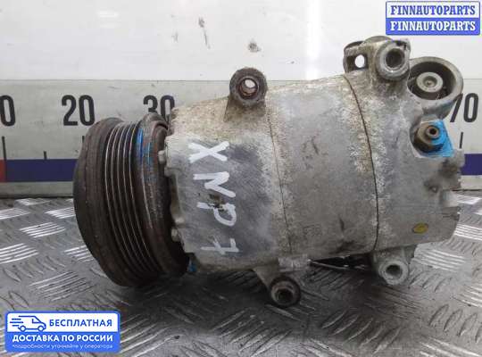 Компрессор кондиционера на Ford Focus III