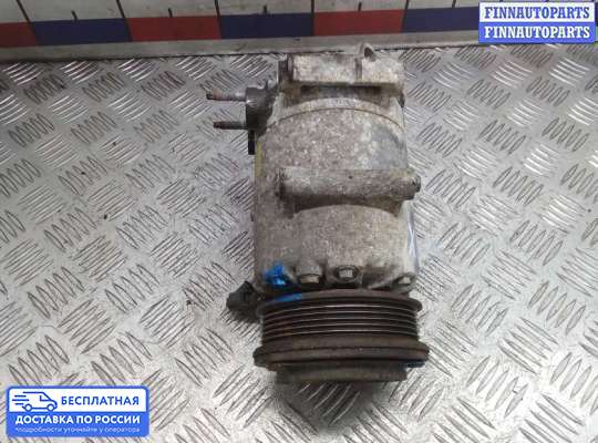 Компрессор кондиционера на Ford Focus III