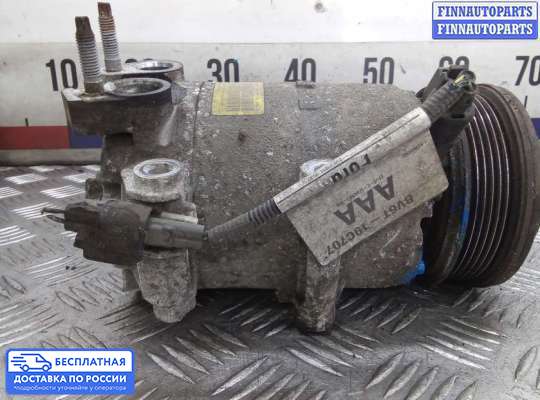 Компрессор кондиционера на Ford Focus III