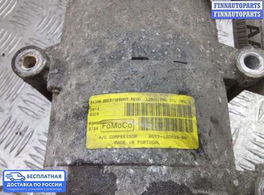 Компрессор кондиционера на Ford Focus III