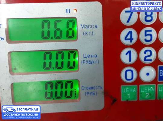 Рампа (рейка) топливная на Lexus GS III (S190)