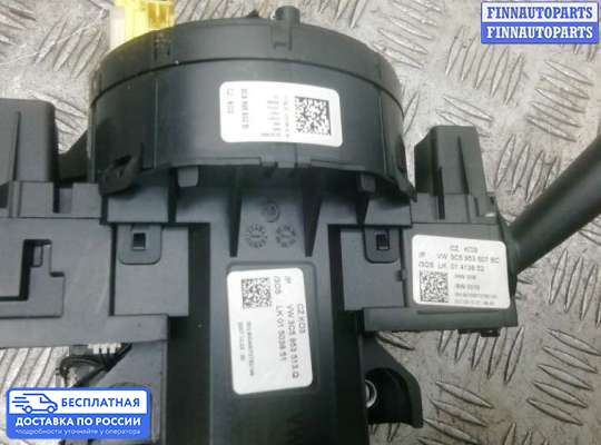 Подрулевой переключатель на Volkswagen Passat B6 (3C)