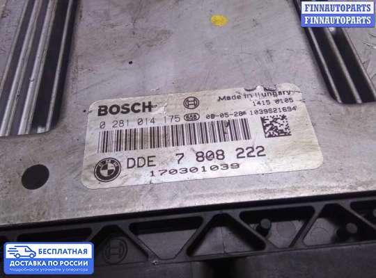 ЭБУ ДВС (блок управления двигателем) на BMW 7 (E65/E66)