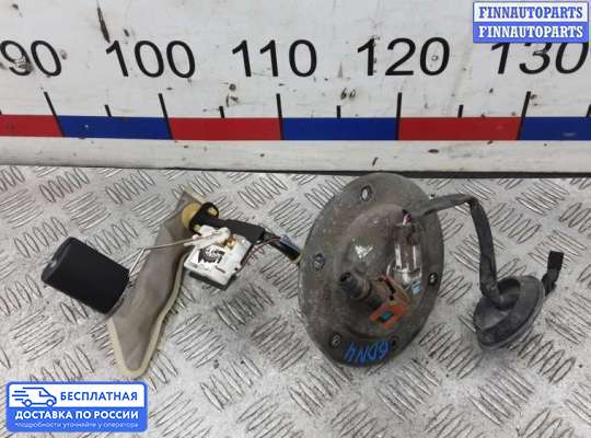 Датчик уровня топлива на Hyundai Tucson I (JM)