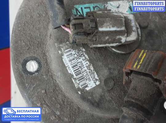Датчик уровня топлива на Hyundai Tucson I (JM)