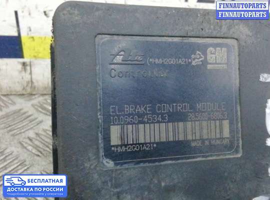 Блок ABS на Opel Astra J