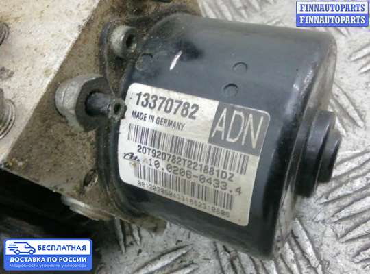 Блок ABS на Opel Astra J