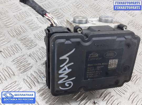 Блок ABS на Land Rover Freelander II