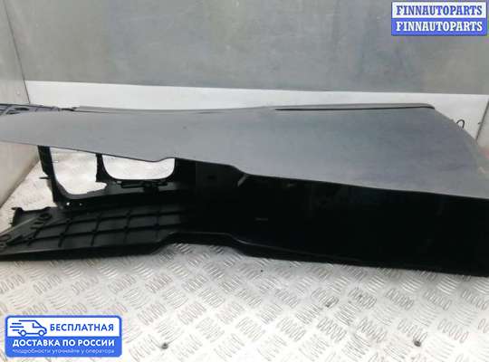 Подлокотник на Toyota Avensis III (T270)