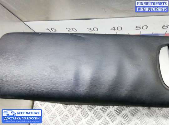 Подлокотник на Toyota Avensis III (T270)