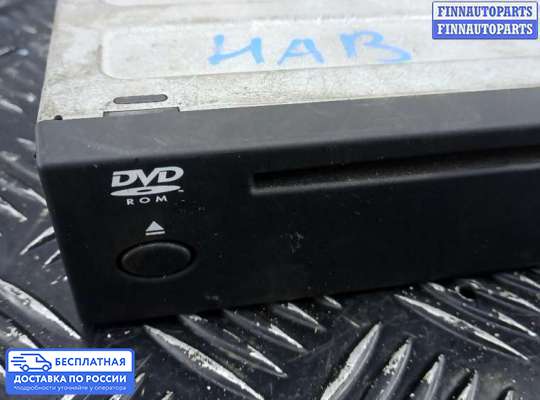 Аудиотехника на Range Rover Sport I (L320)