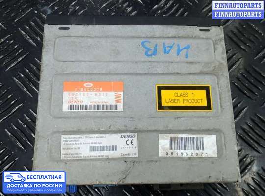 Аудиотехника на Range Rover Sport I (L320)