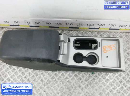 Подлокотник на Ford Edge (CD3)