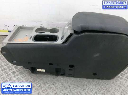 Подлокотник на Ford Edge (CD3)