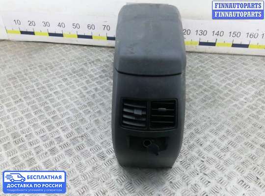 Подлокотник на Ford Edge (CD3)