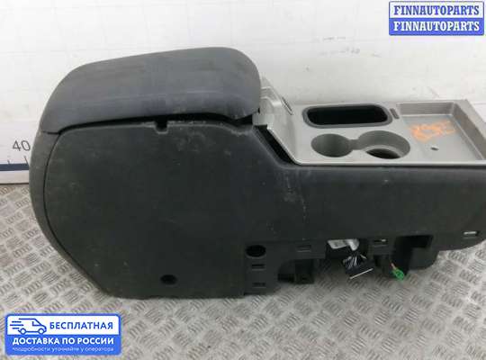 Подлокотник на Ford Edge (CD3)