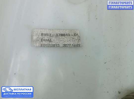 Бачок омывателя на Ford Focus III