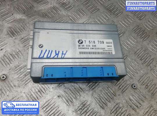 ЭБУ АКПП (блок управления автоматом) на BMW X5 (E53)