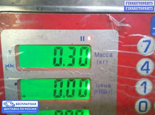 Рампа (рейка) топливная на Citroen C5 I
