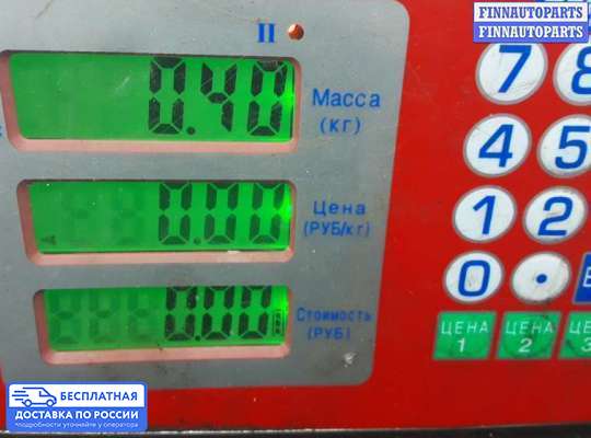 ЭБУ AIRBAG (электронный блок управления подушками безопасности) на Hyundai i30 II (GD)