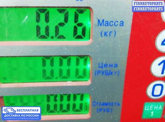 Замок багажника на Toyota Avensis I (T220)