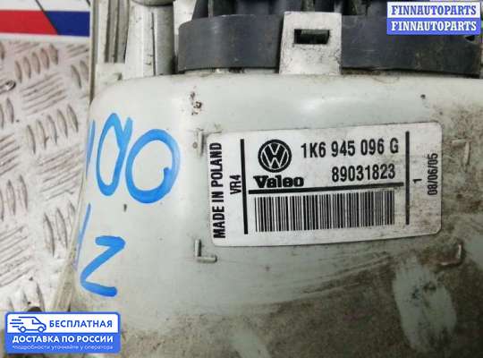 Фонарь задний на Volkswagen Golf V (1K)