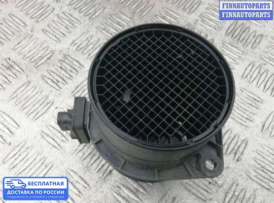 Датчик расхода воздуха (ДМРВ) на Volkswagen Crafter I (2E)